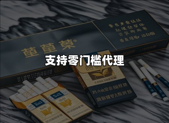 专业优势